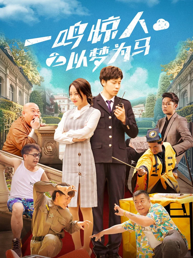 帖子封面