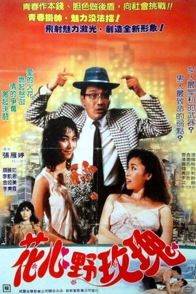 帖子封面