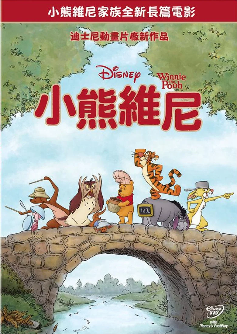 帖子封面