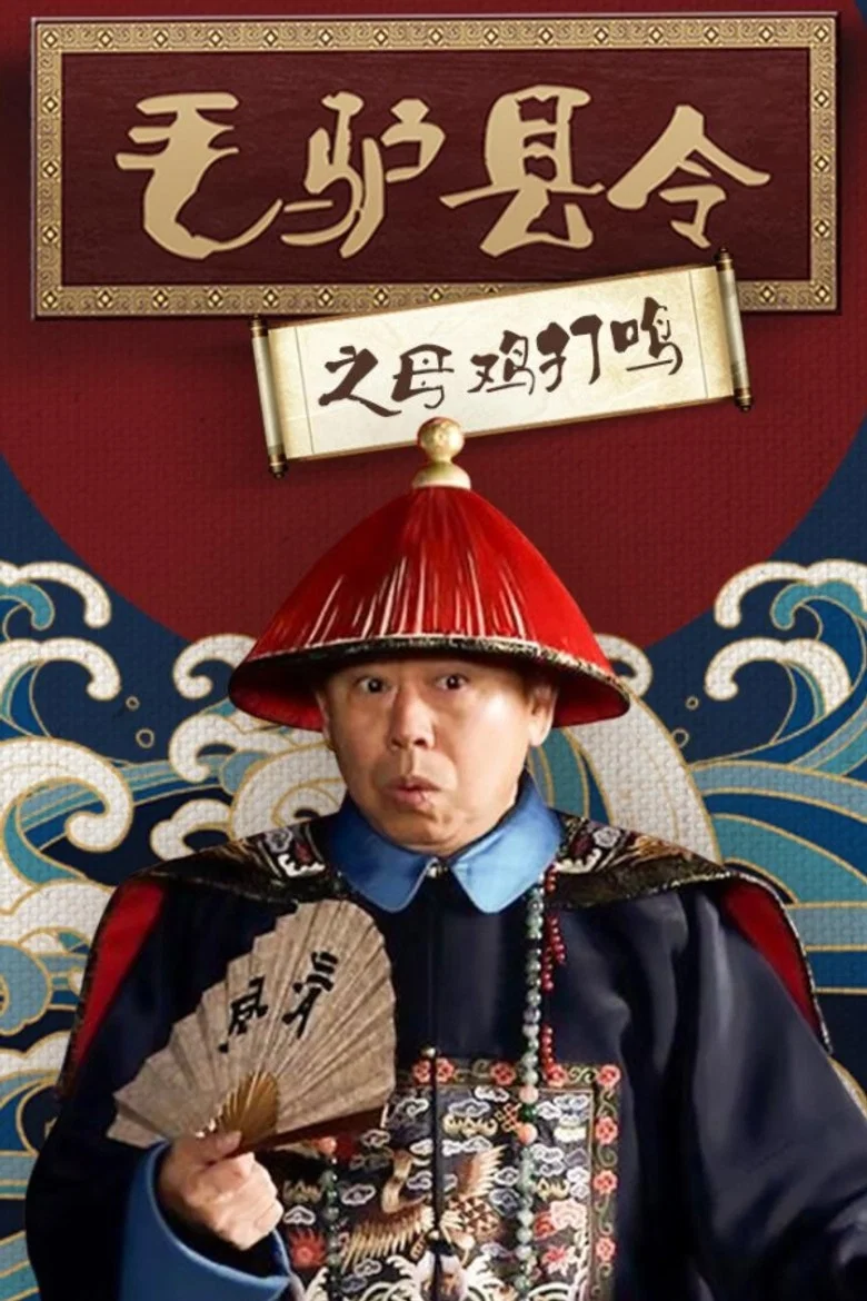 帖子封面