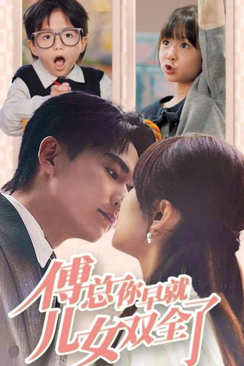 帖子封面