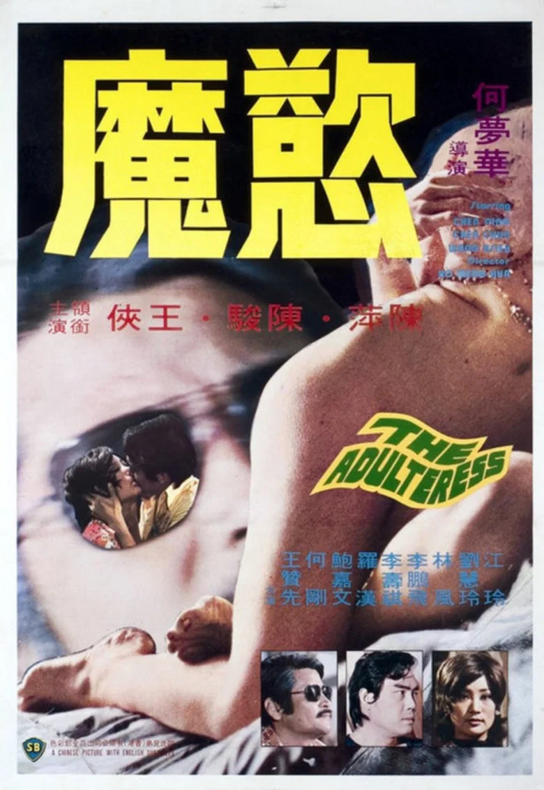 帖子封面