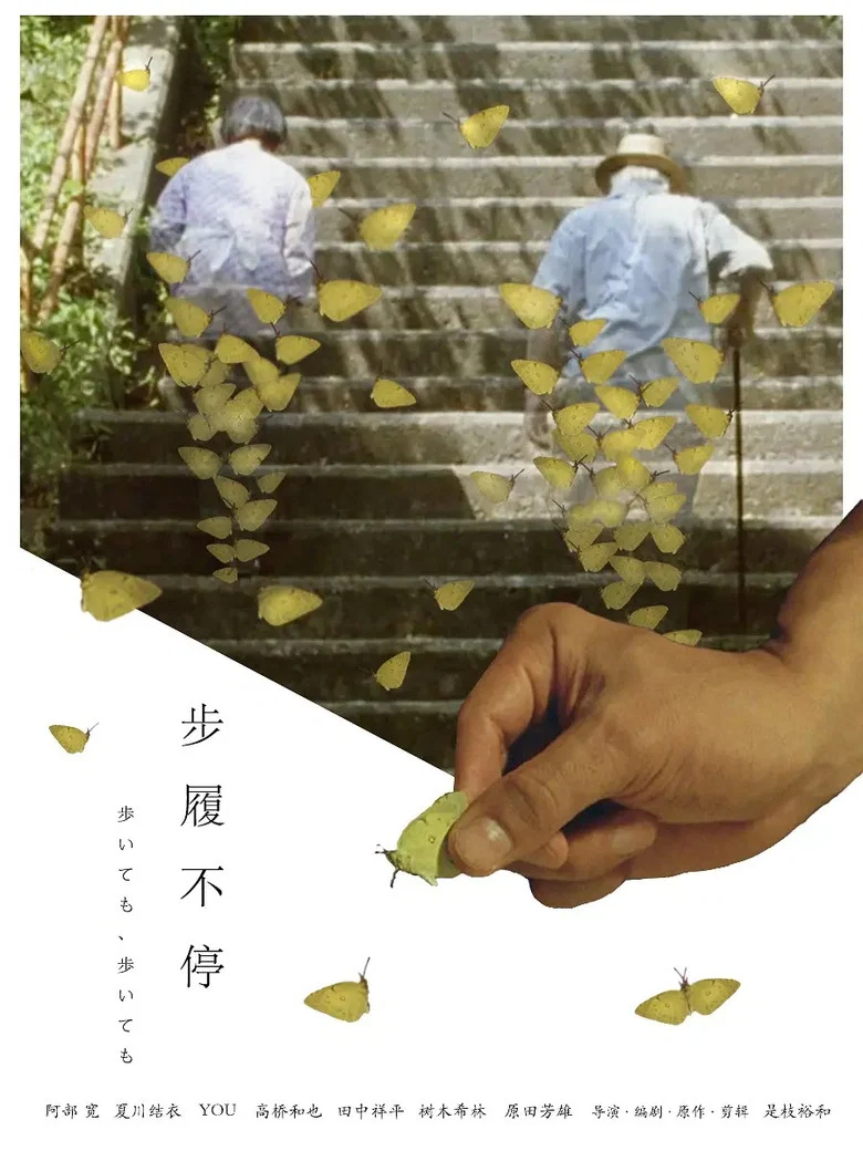 帖子封面