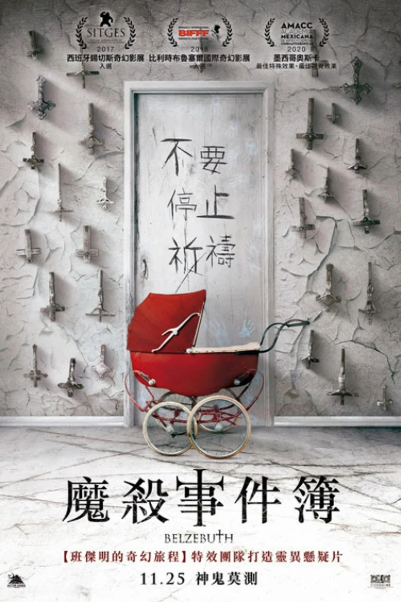 帖子封面