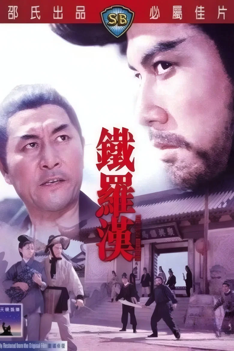 帖子封面
