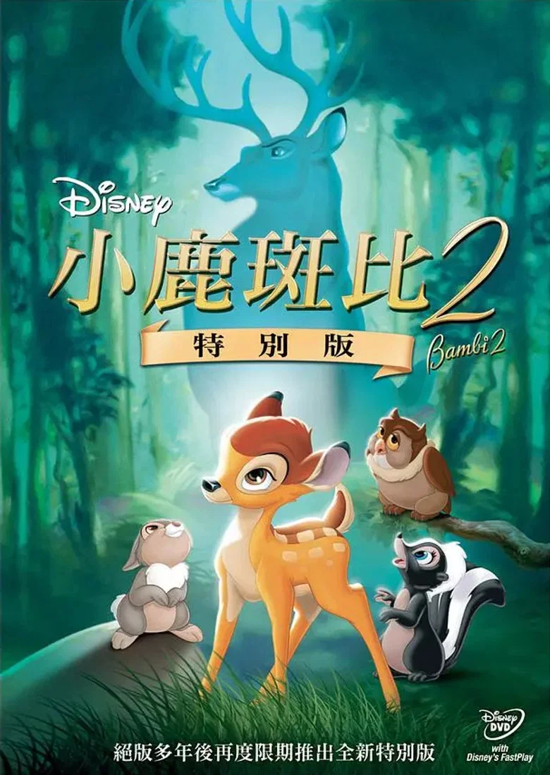 帖子封面