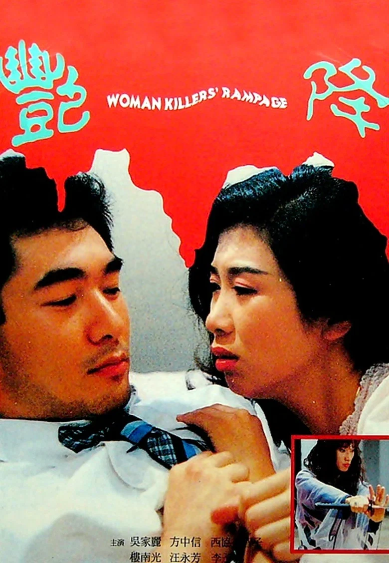 帖子封面
