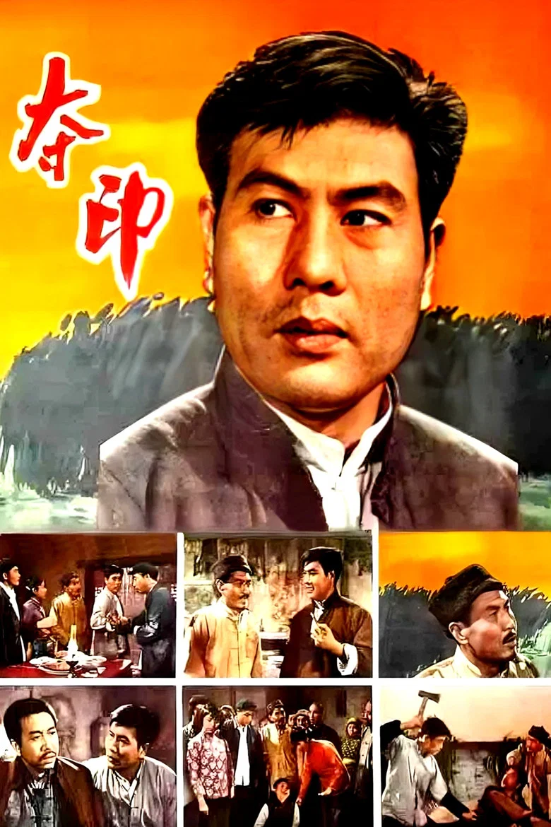帖子封面