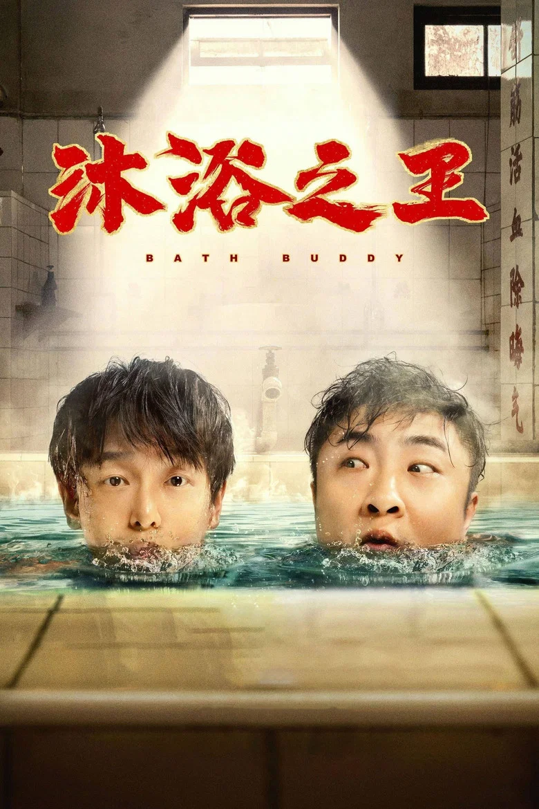 帖子封面
