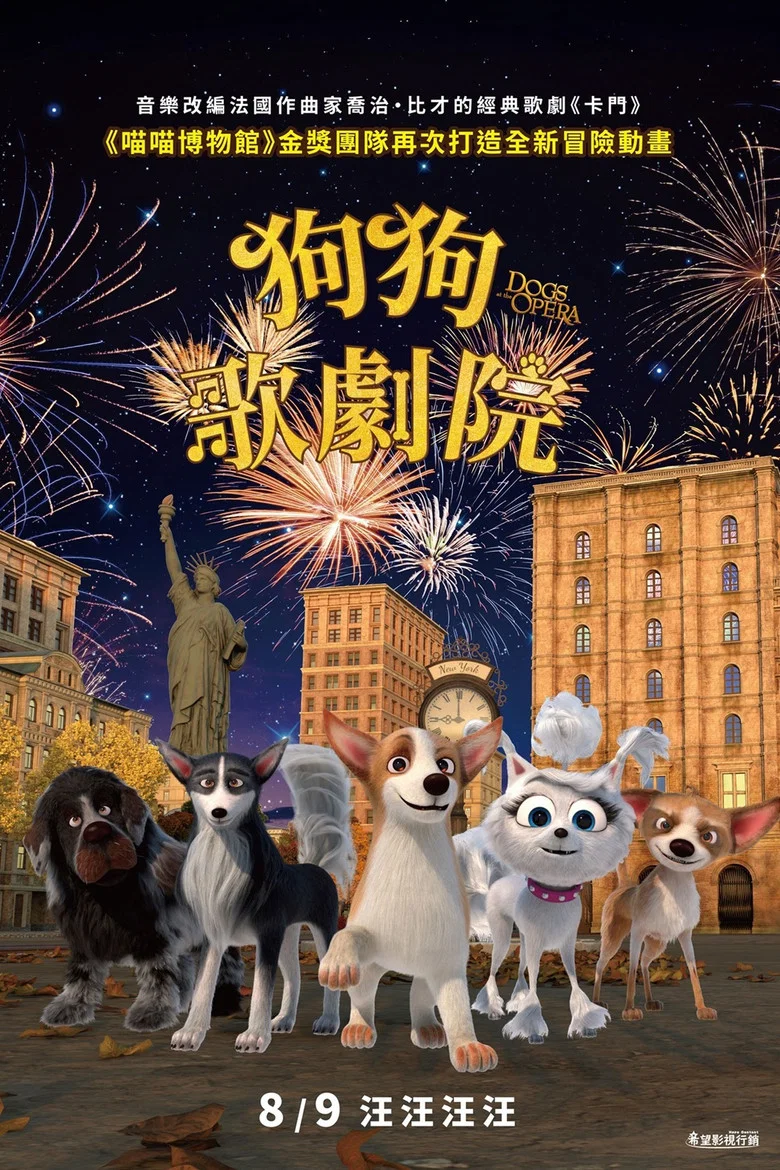 帖子封面