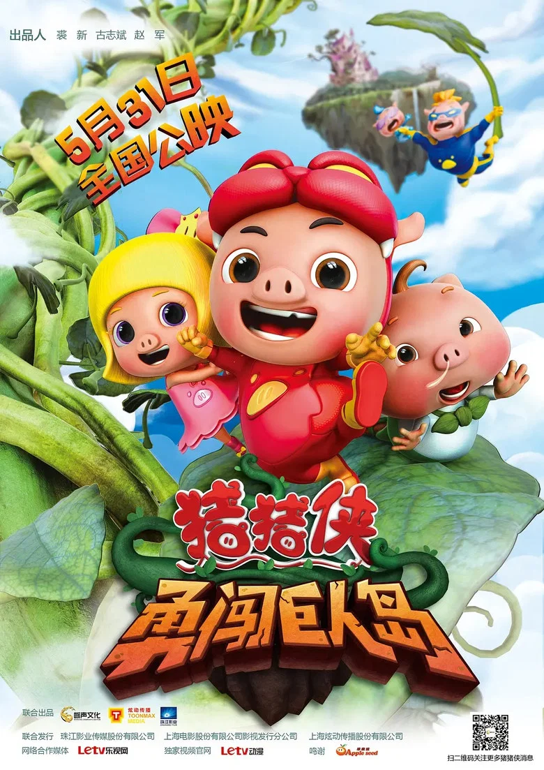帖子封面