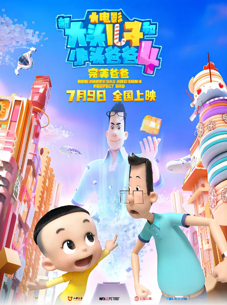 帖子封面