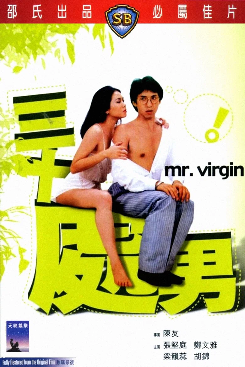 帖子封面