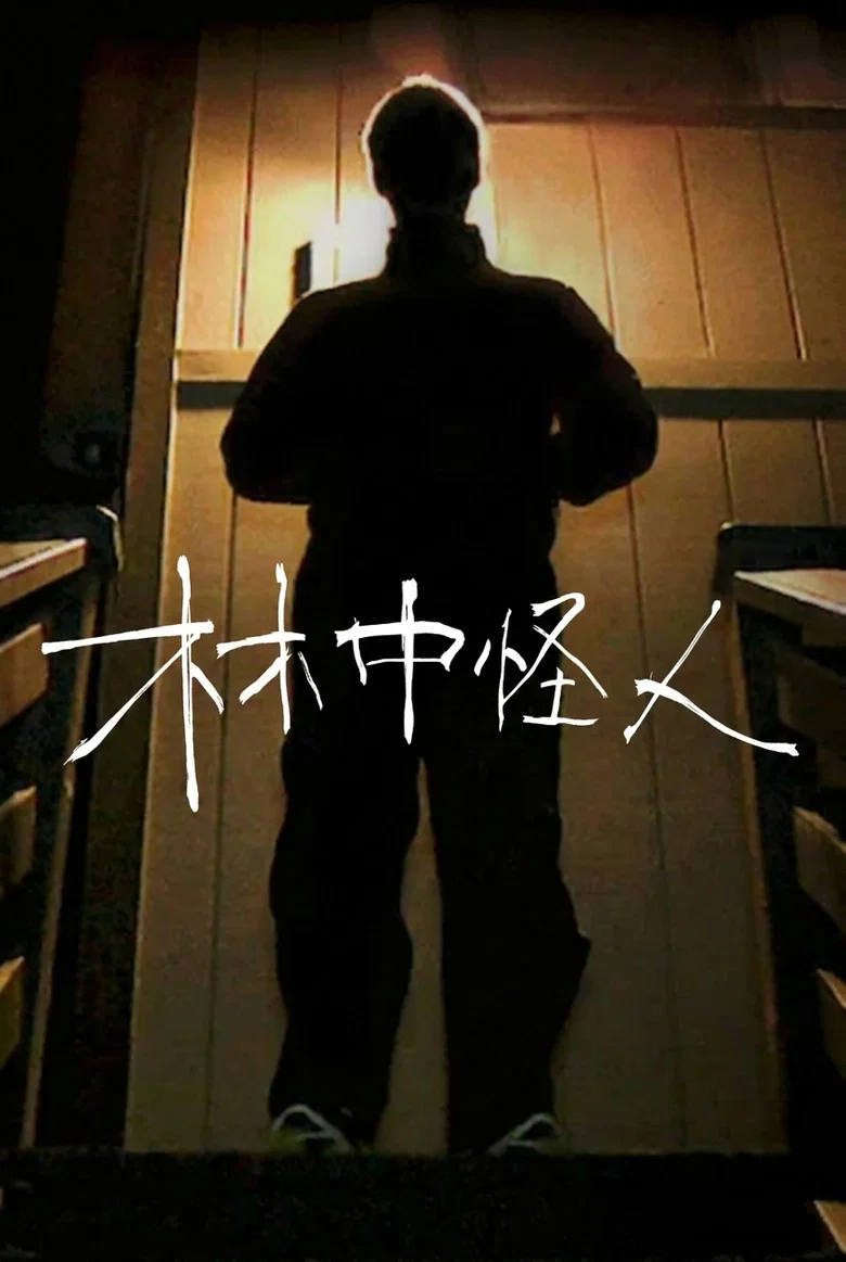 帖子封面