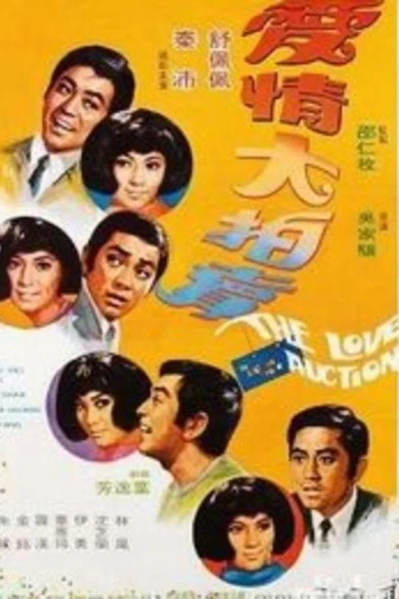 帖子封面
