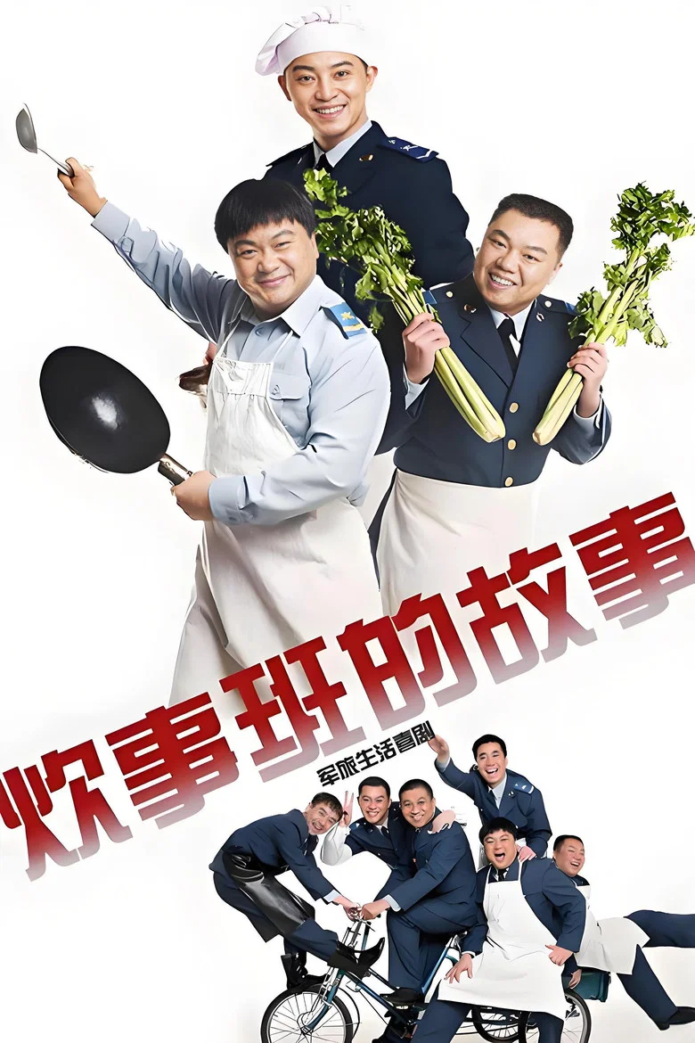帖子封面