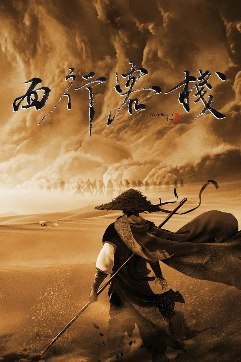 帖子封面