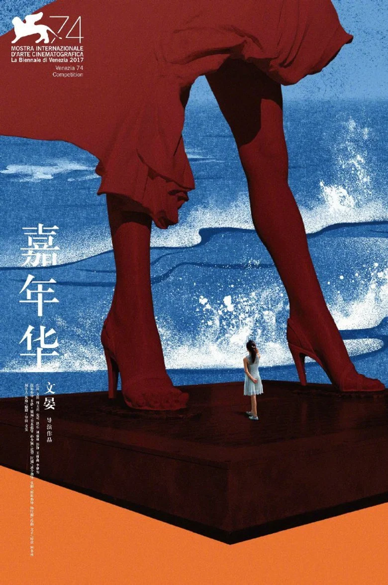 帖子封面