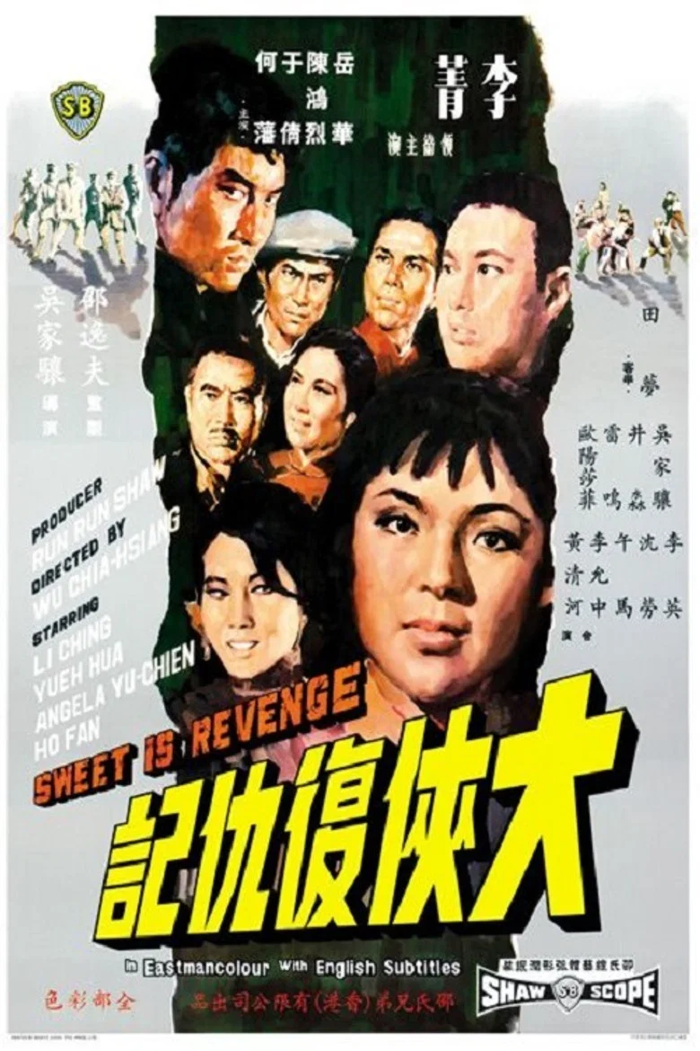 帖子封面