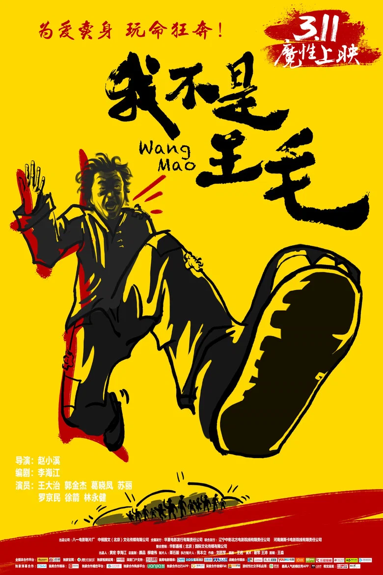 帖子封面