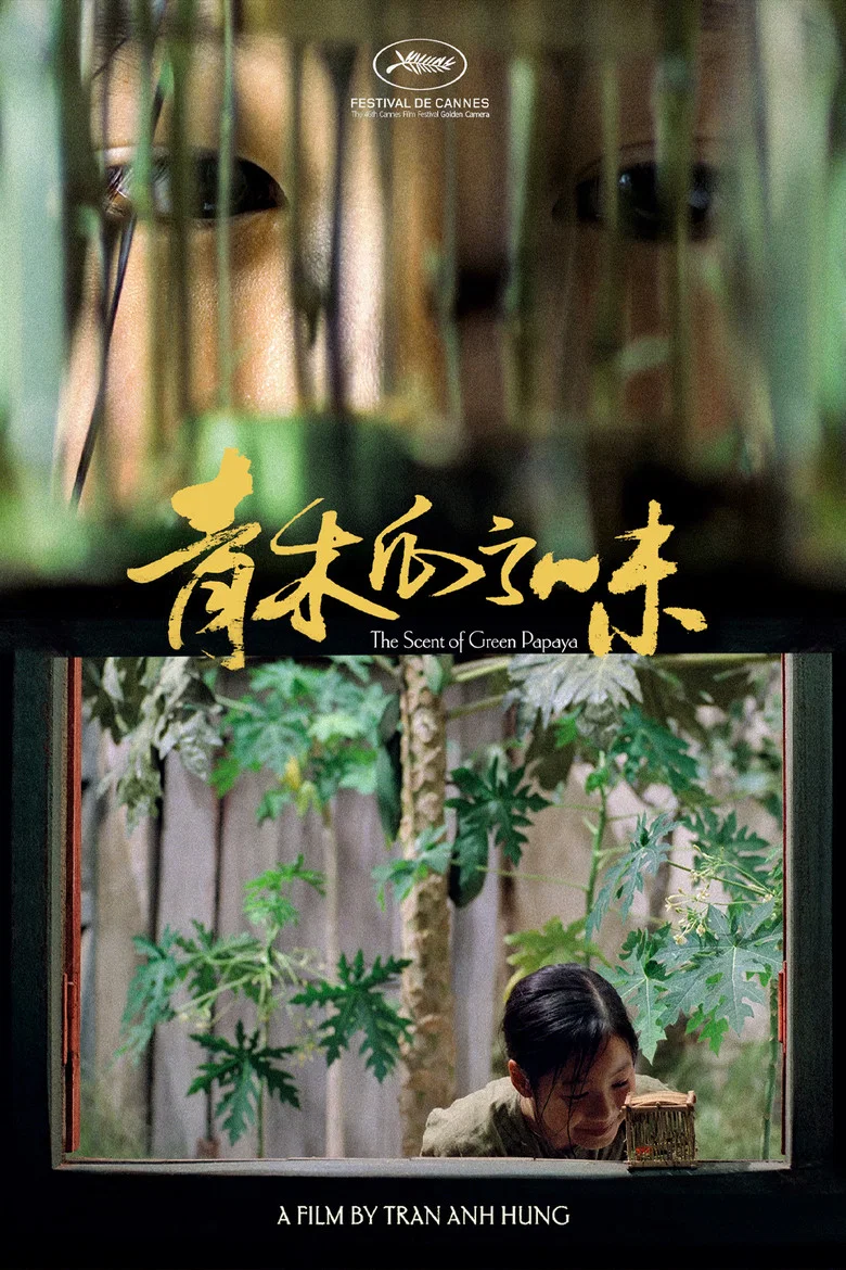 帖子封面