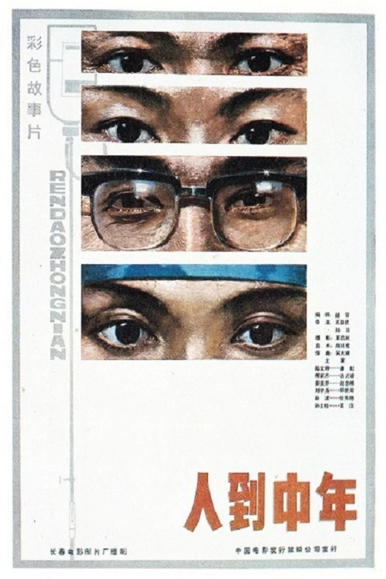 帖子封面