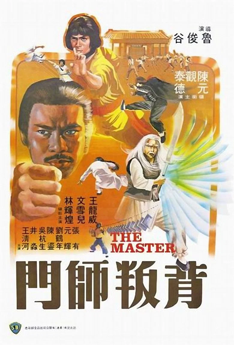 帖子封面