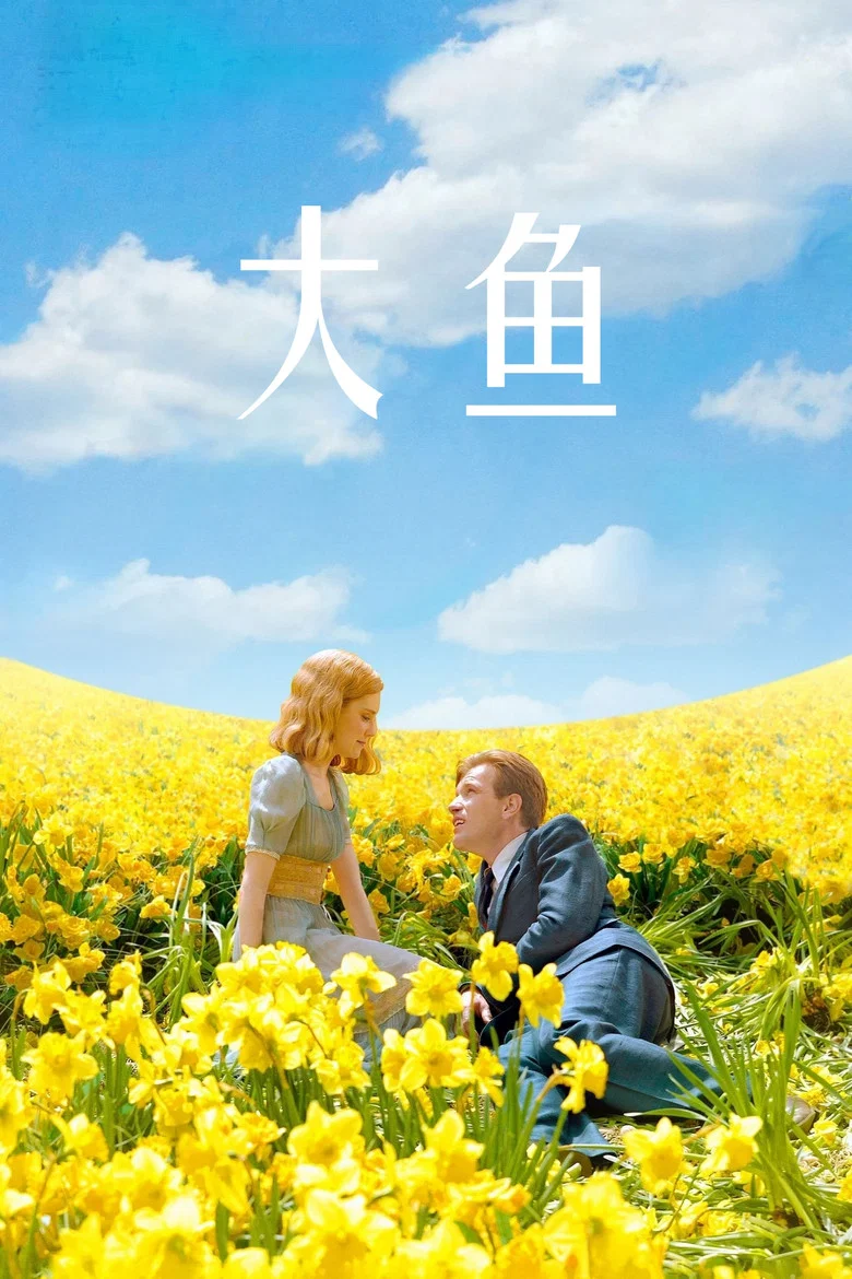 帖子封面