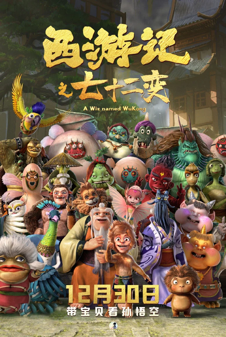 帖子封面