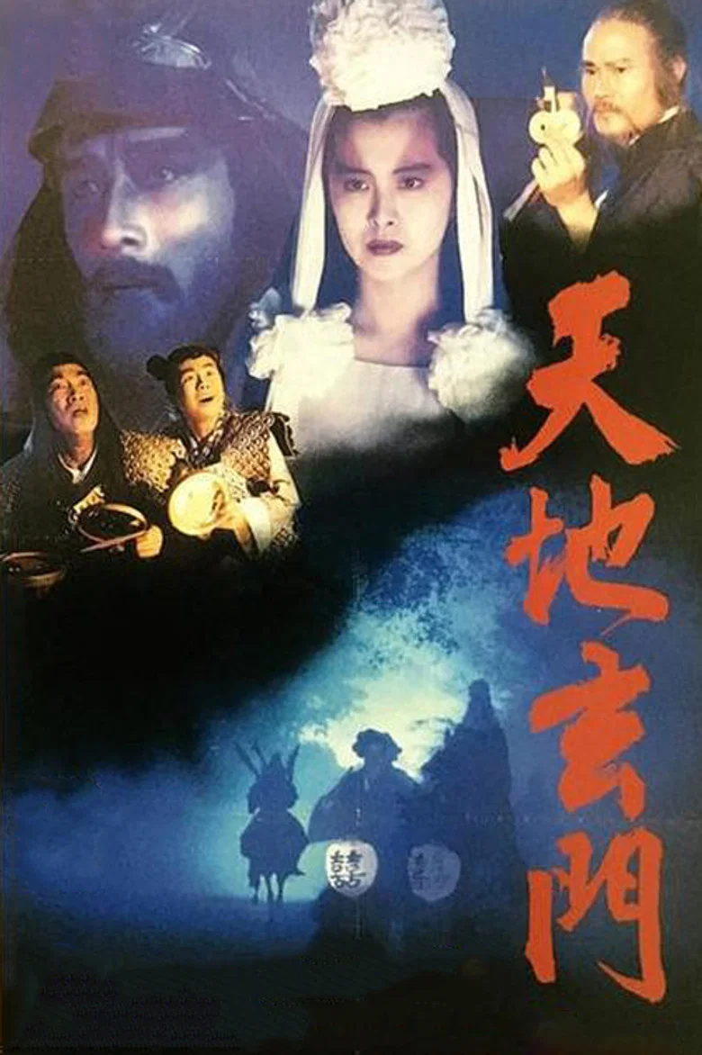帖子封面