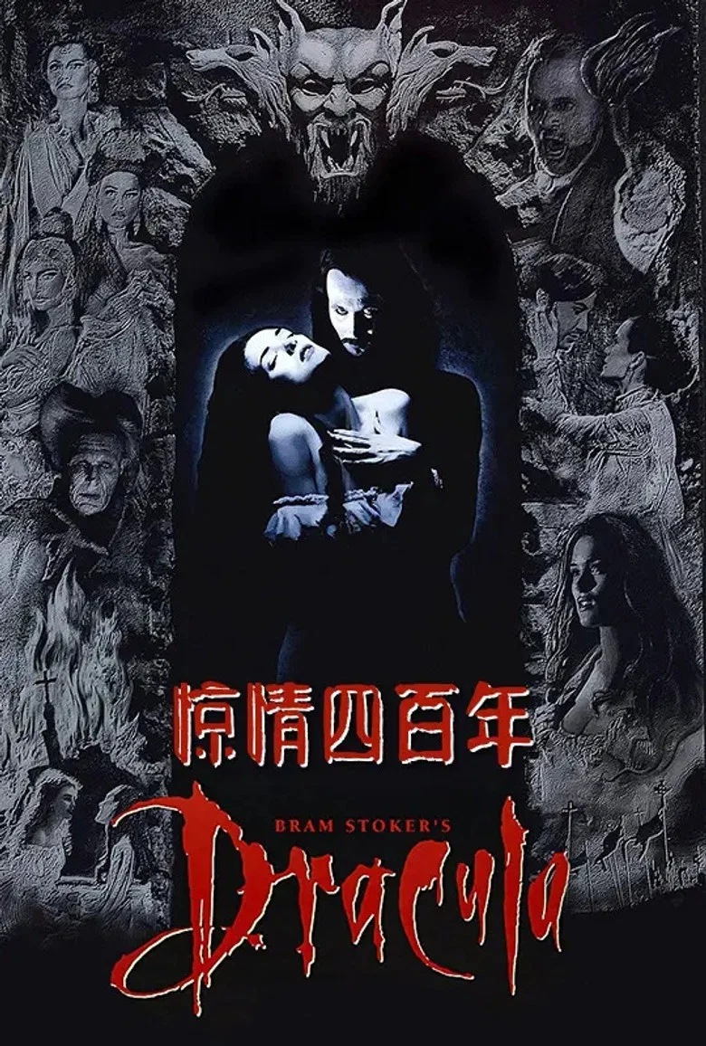 帖子封面