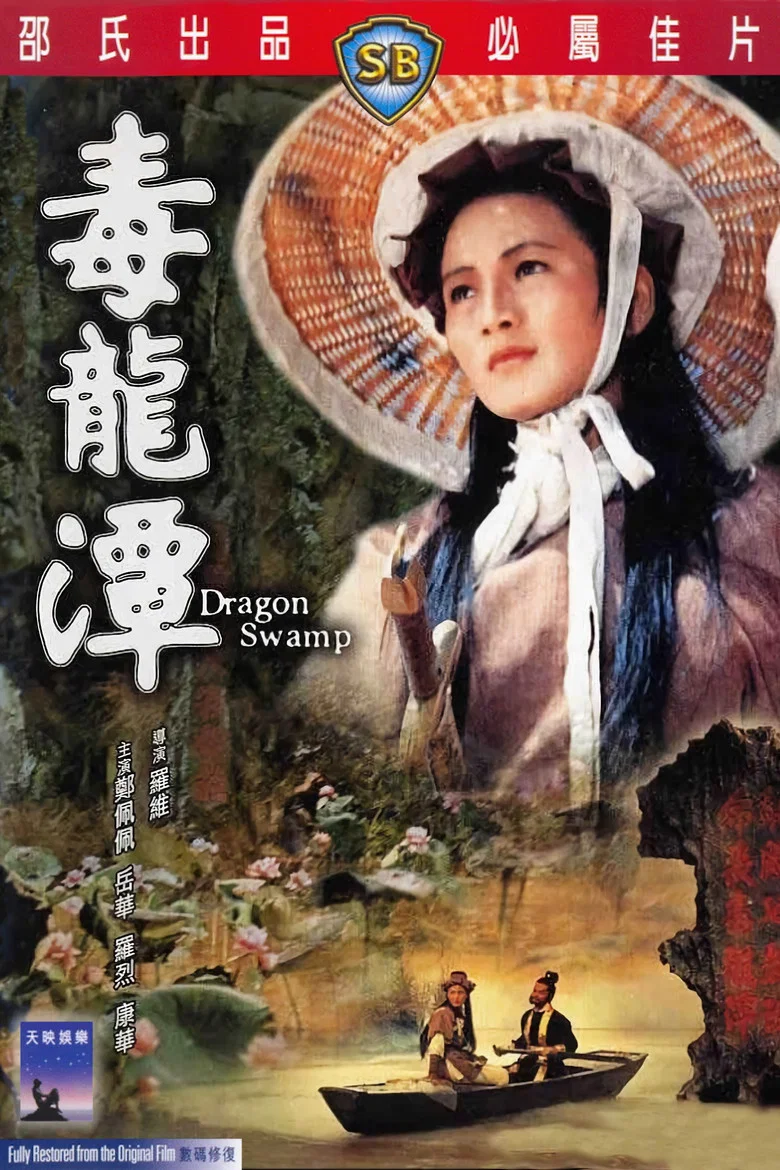 帖子封面