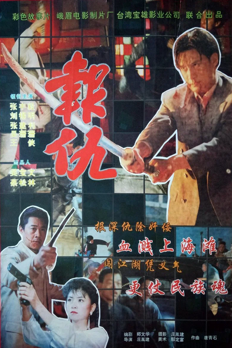 帖子封面