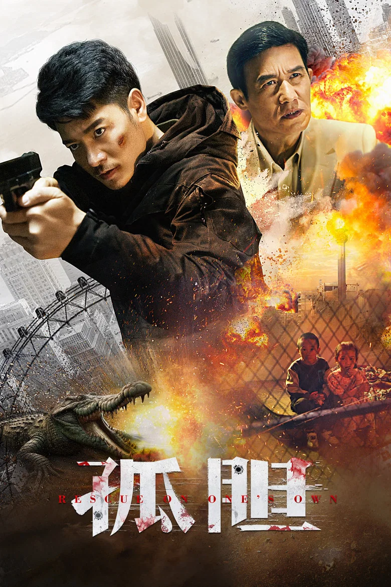 帖子封面