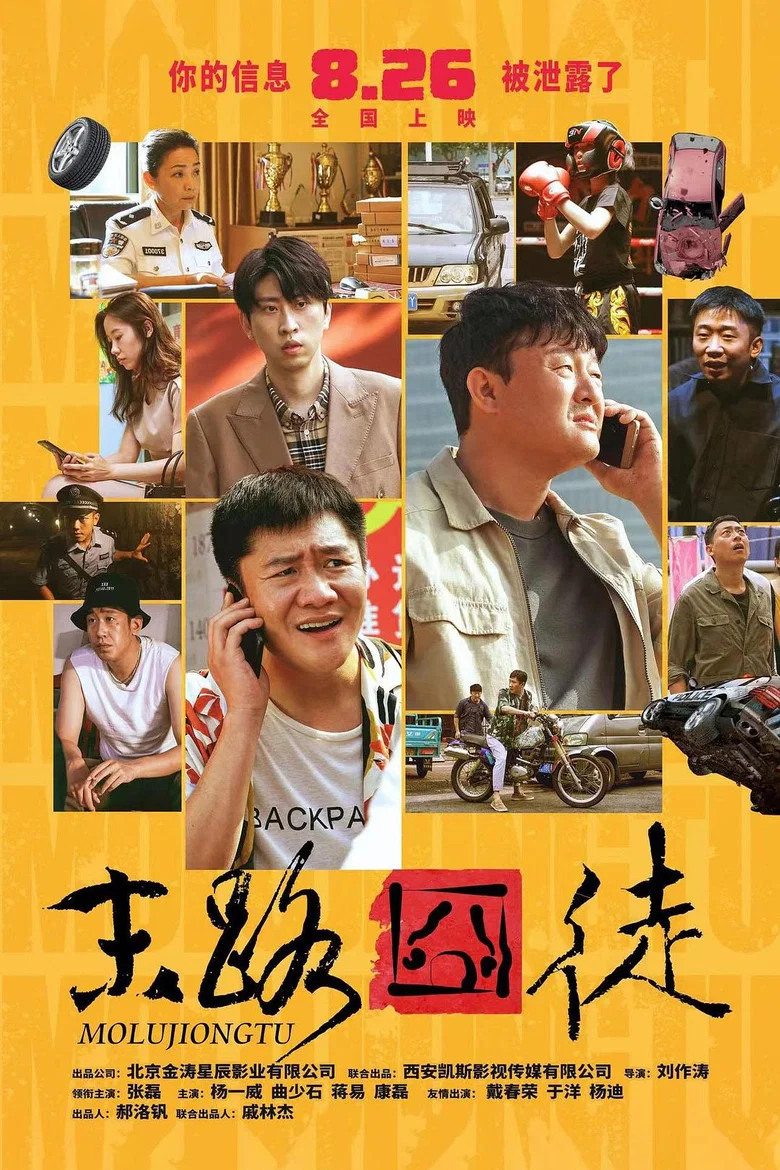 帖子封面