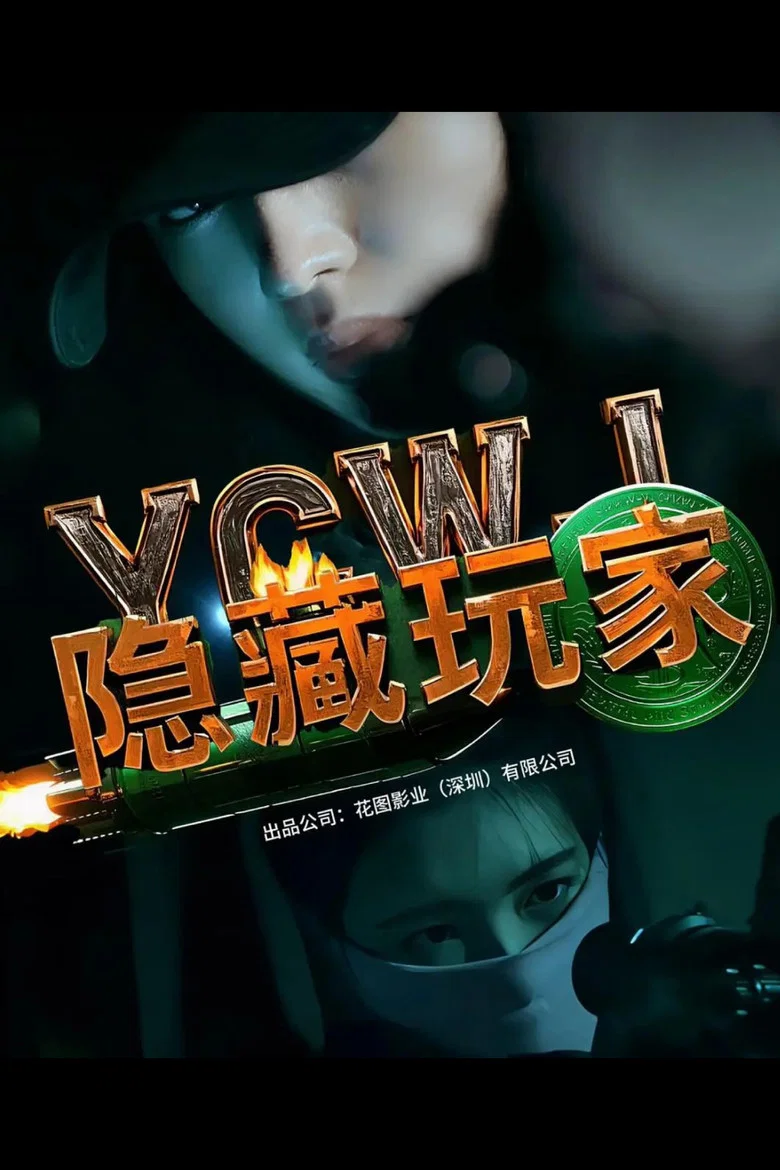 帖子封面