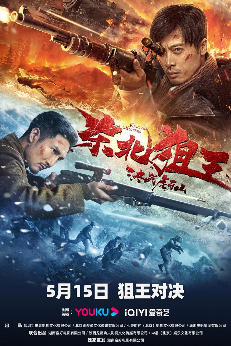 帖子封面