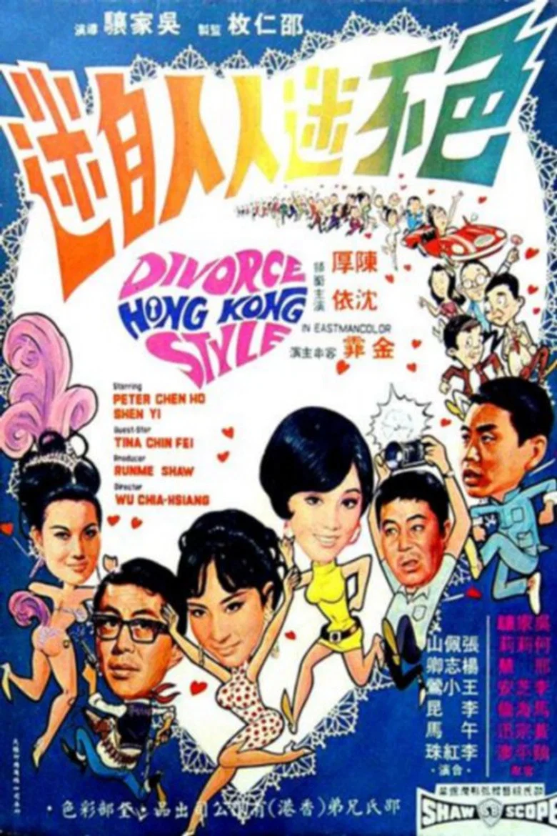 帖子封面