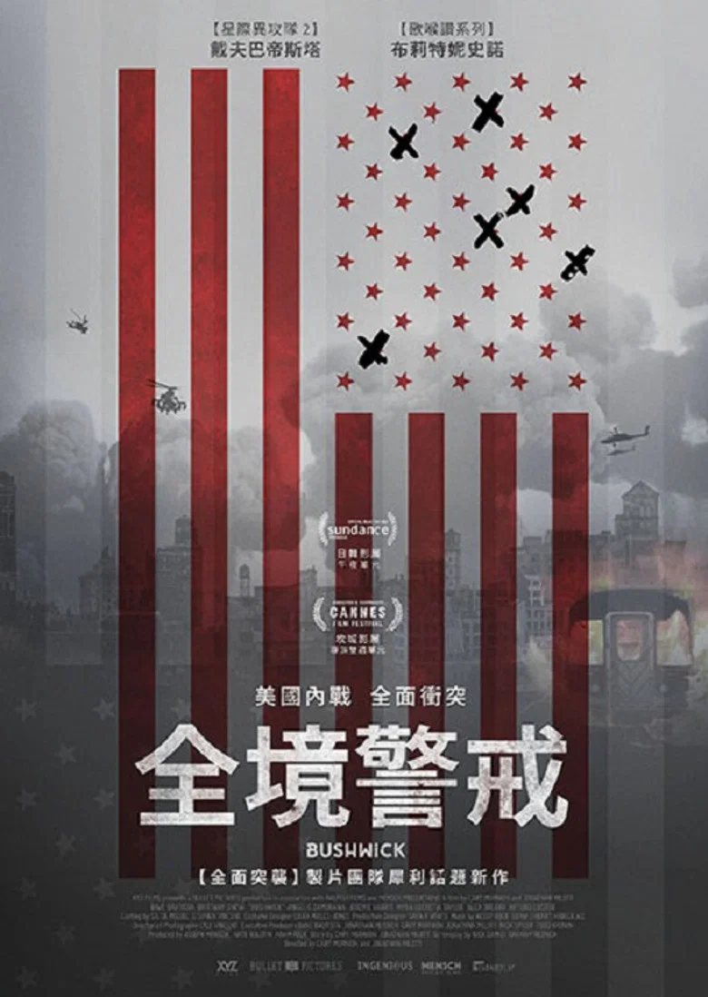 帖子封面