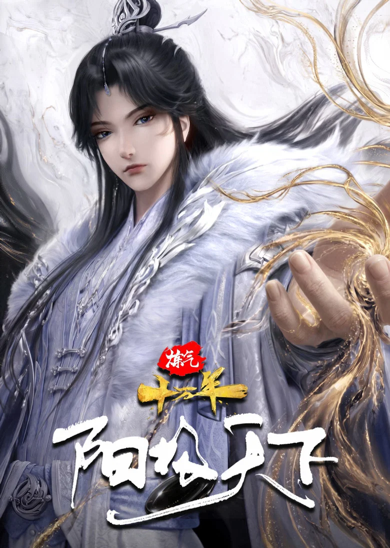 帖子封面
