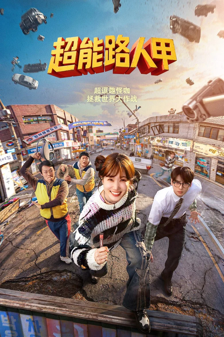 帖子封面