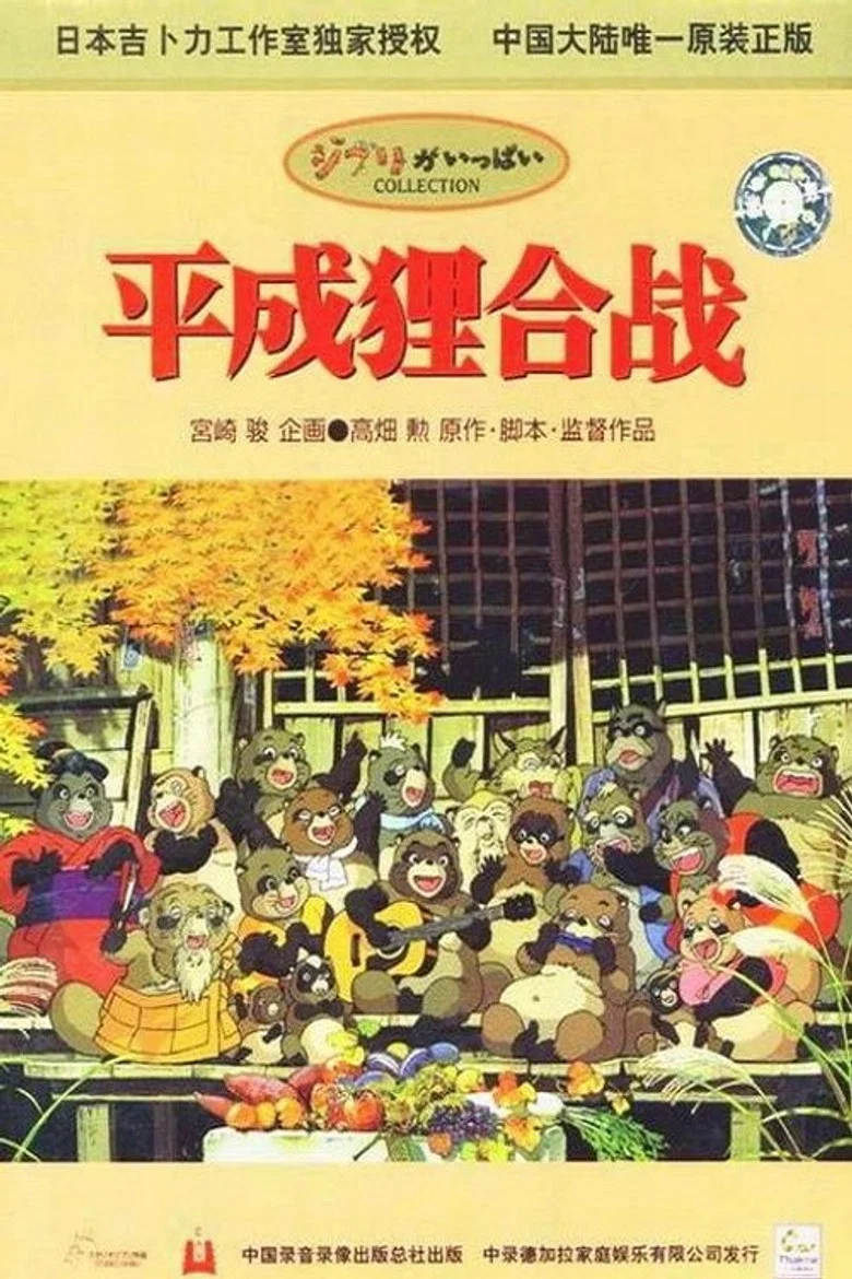 帖子封面