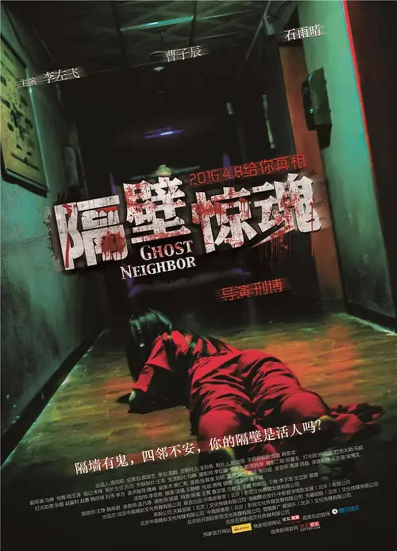 帖子封面