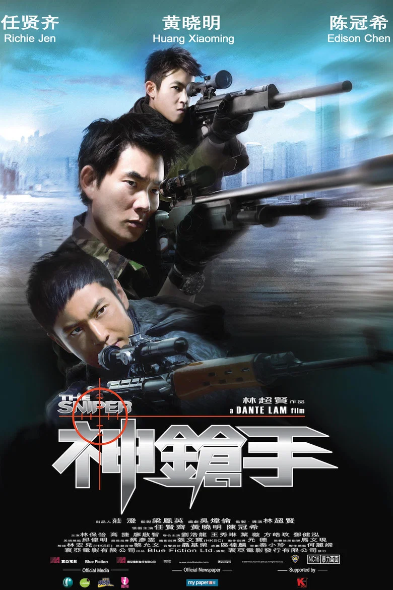 帖子封面