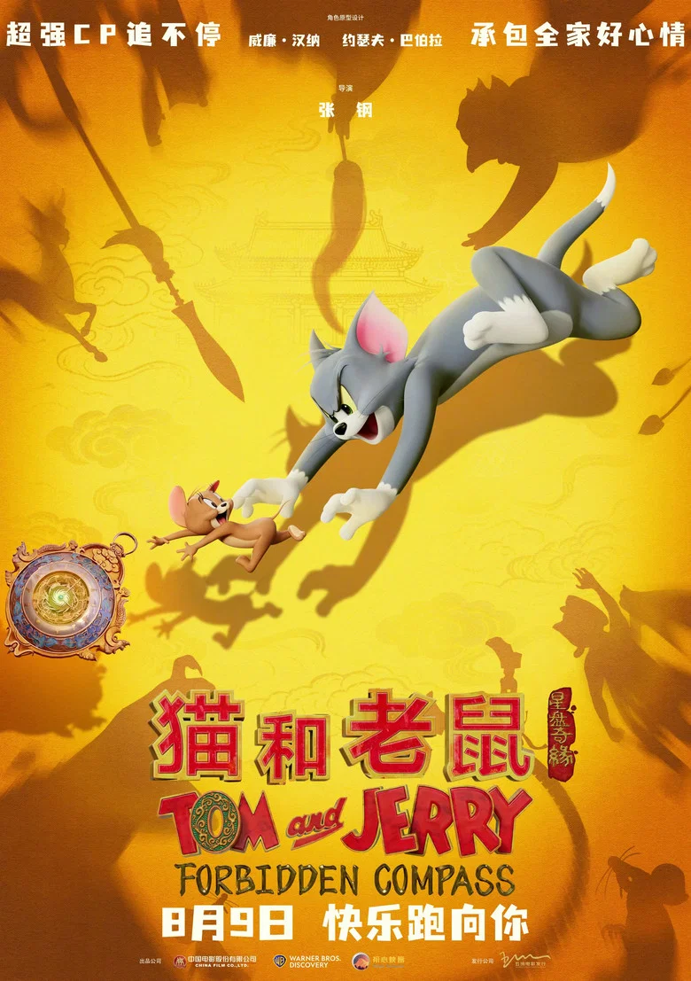 帖子封面