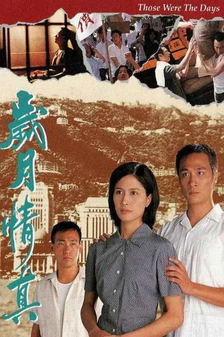 帖子封面