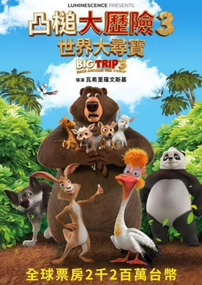 帖子封面