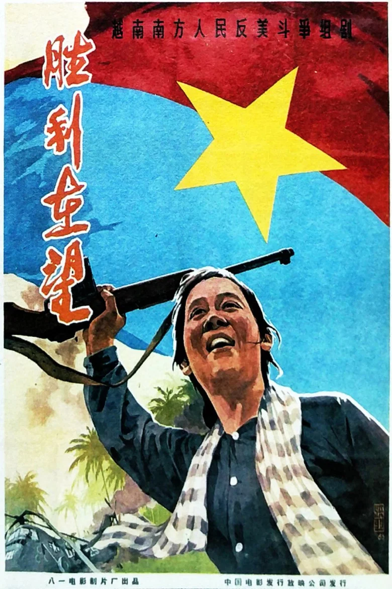 帖子封面