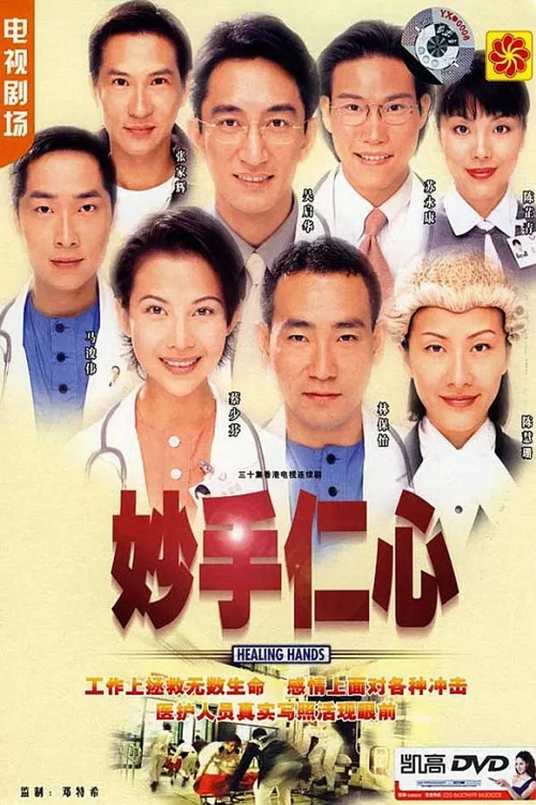 帖子封面