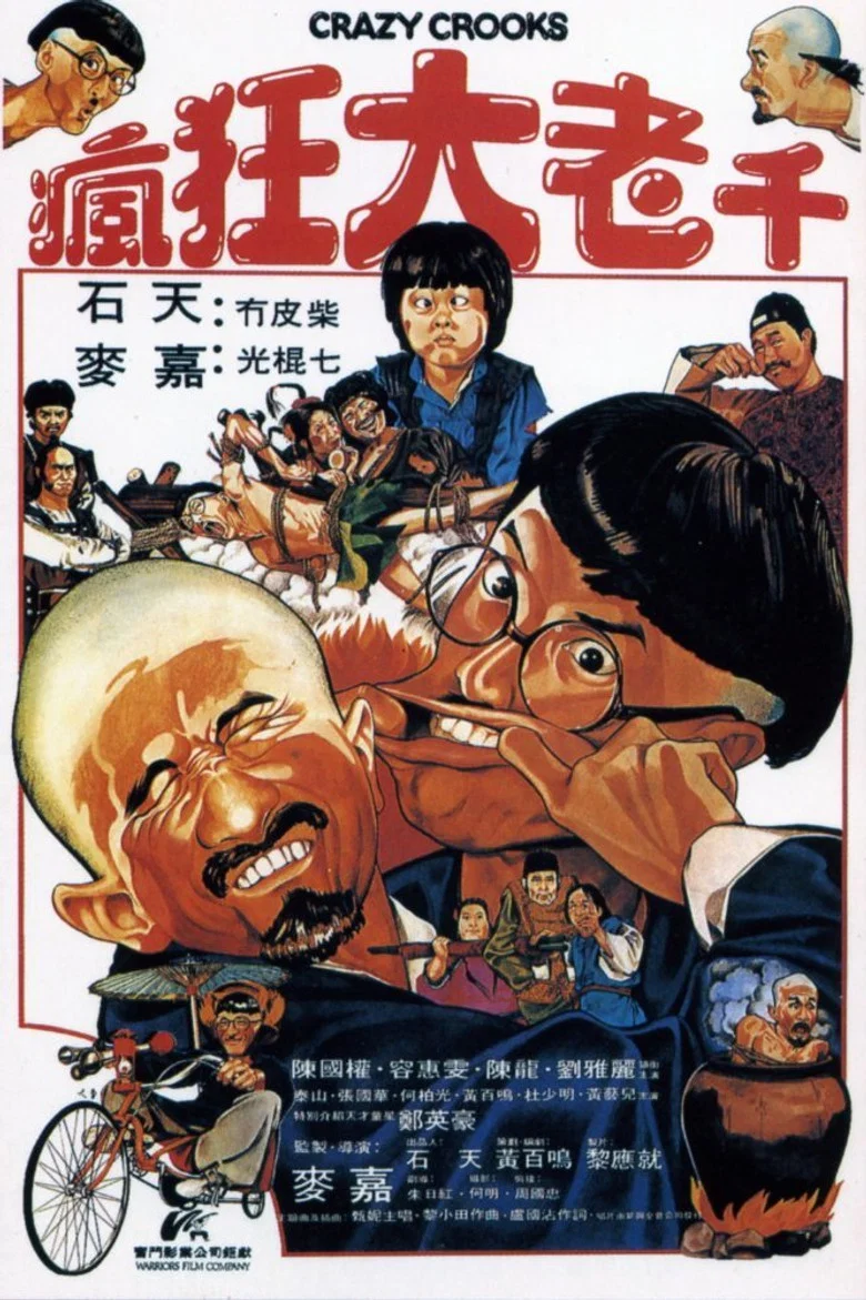 帖子封面